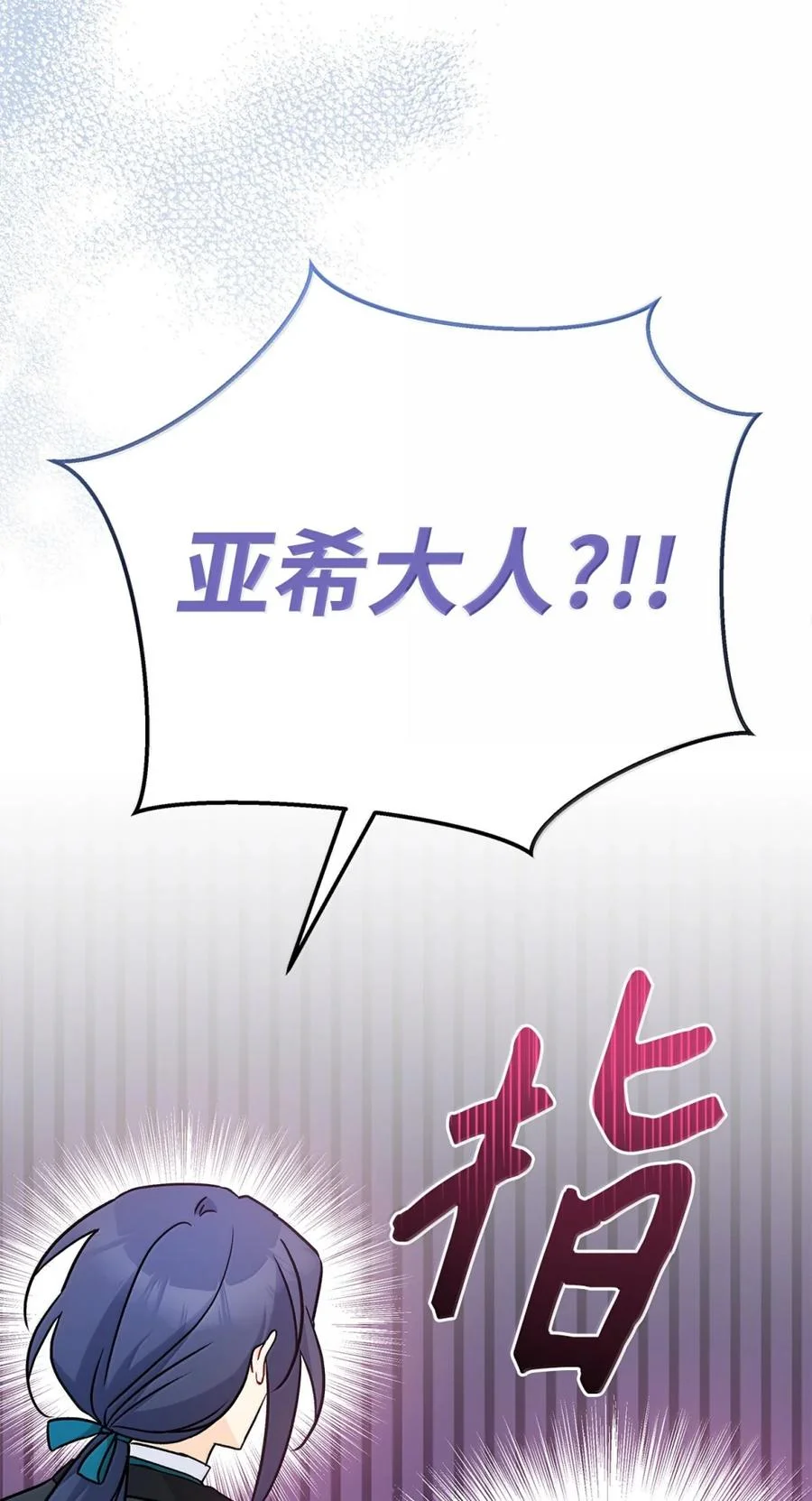 第267页