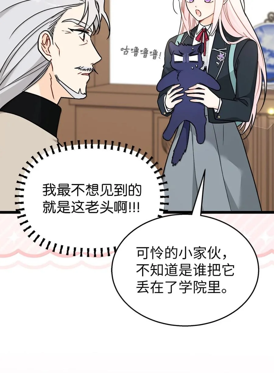 第381页