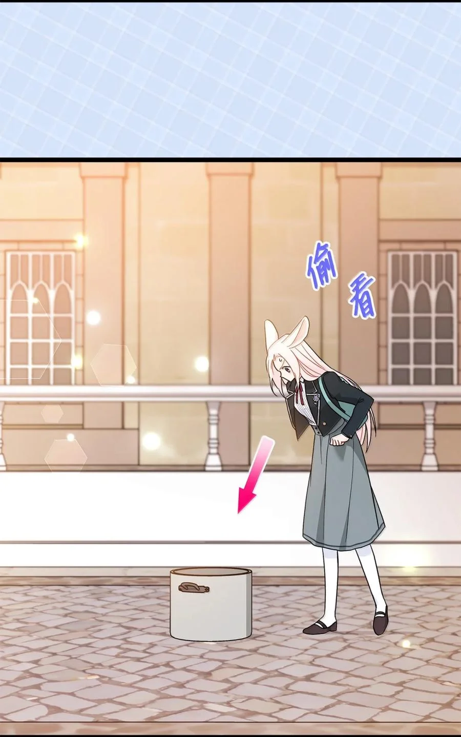 第213页