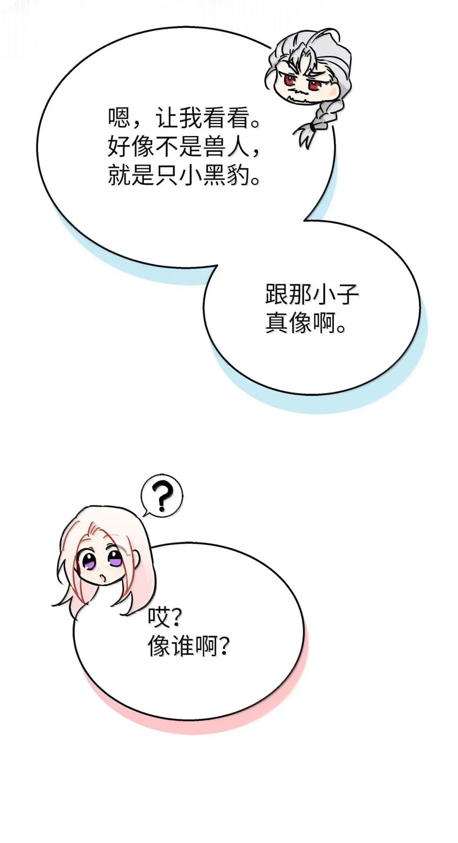第396页