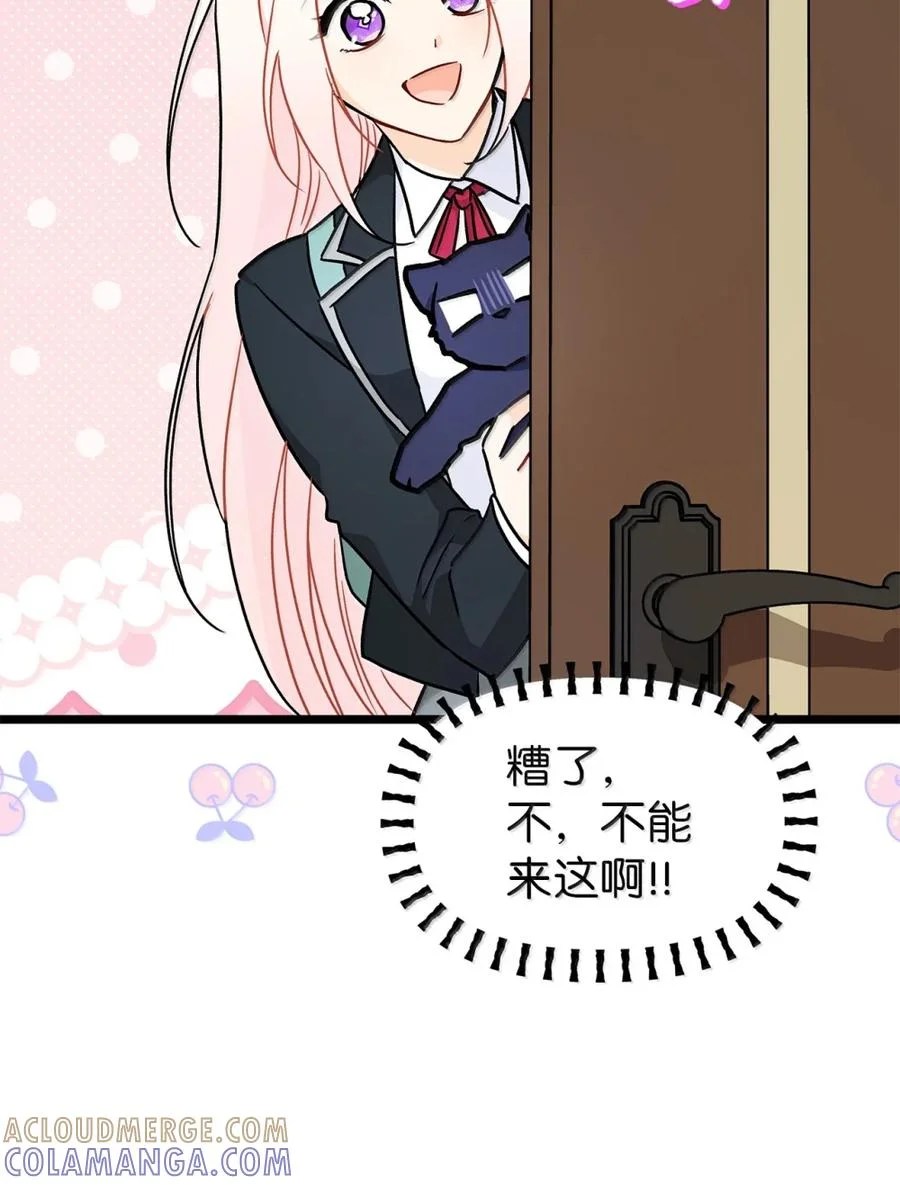 第357页