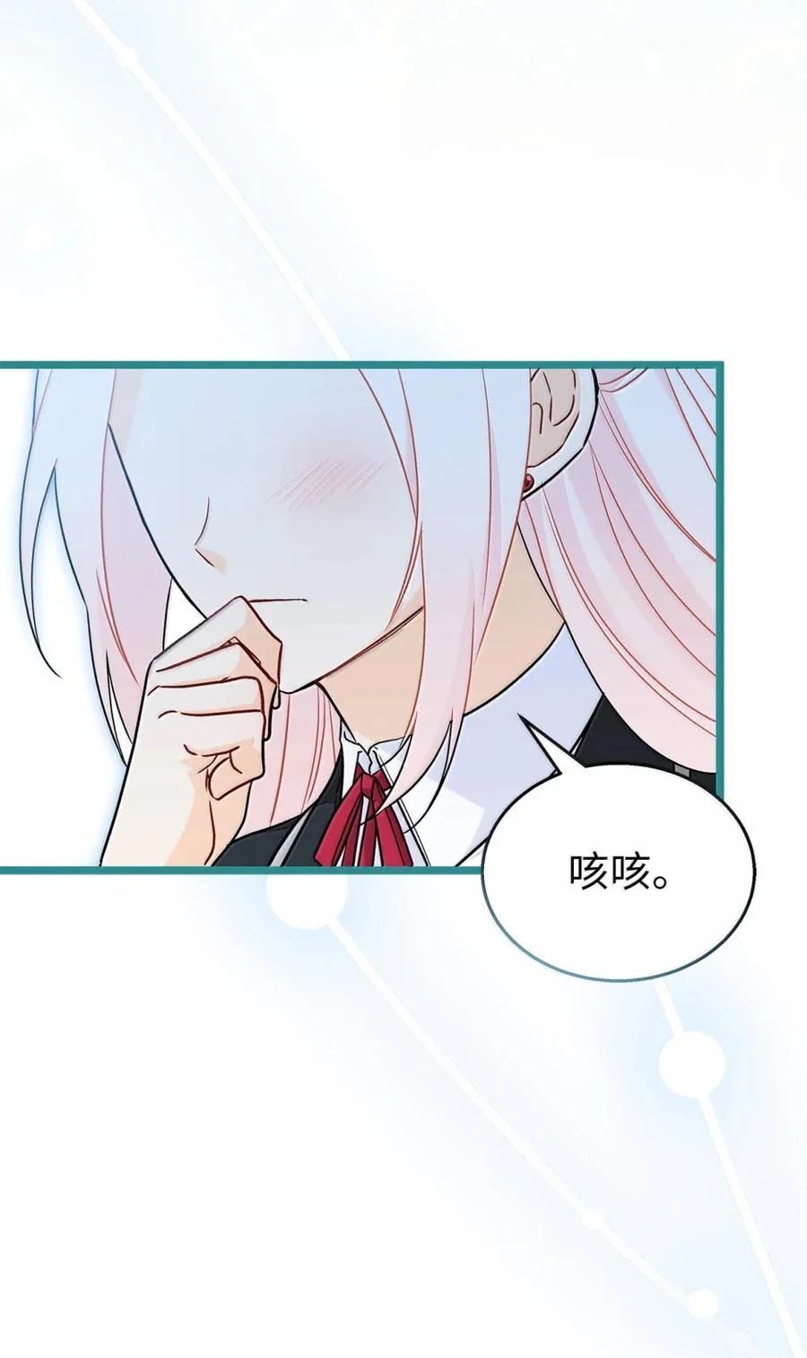第276页