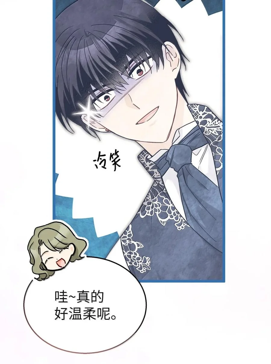 第306页