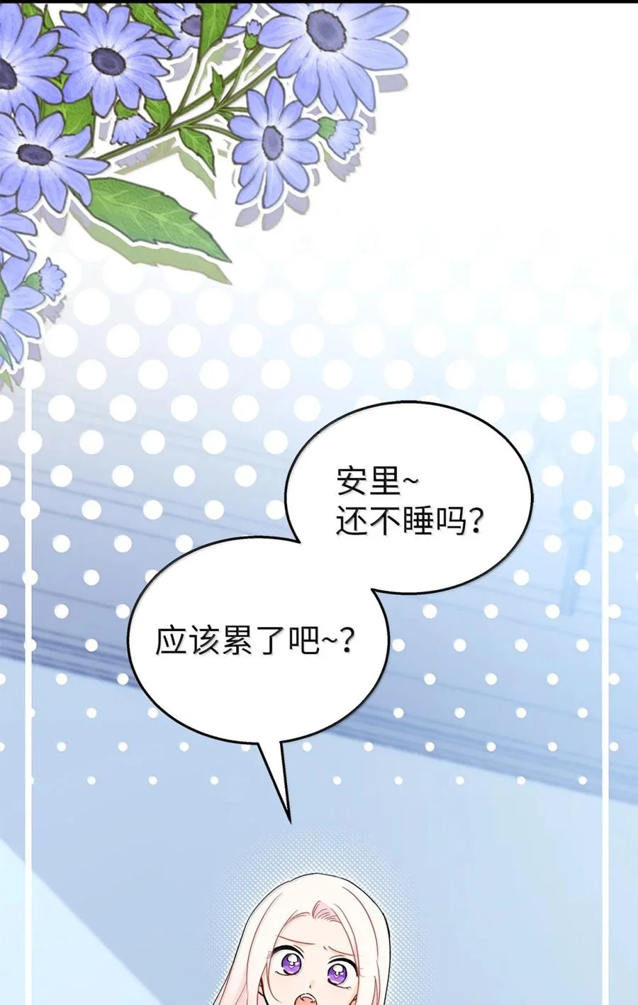 第345页
