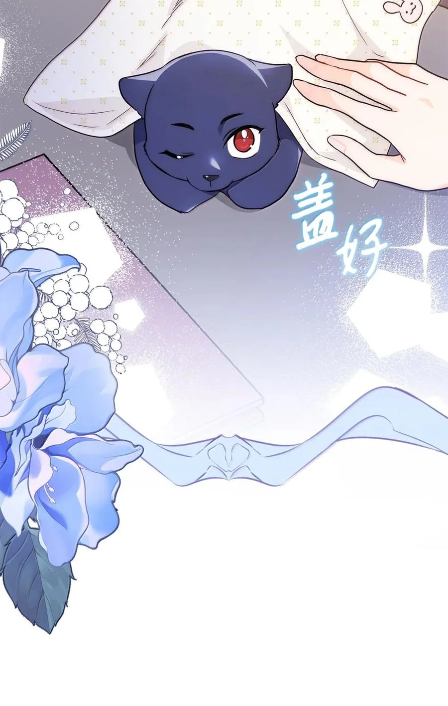 第387页