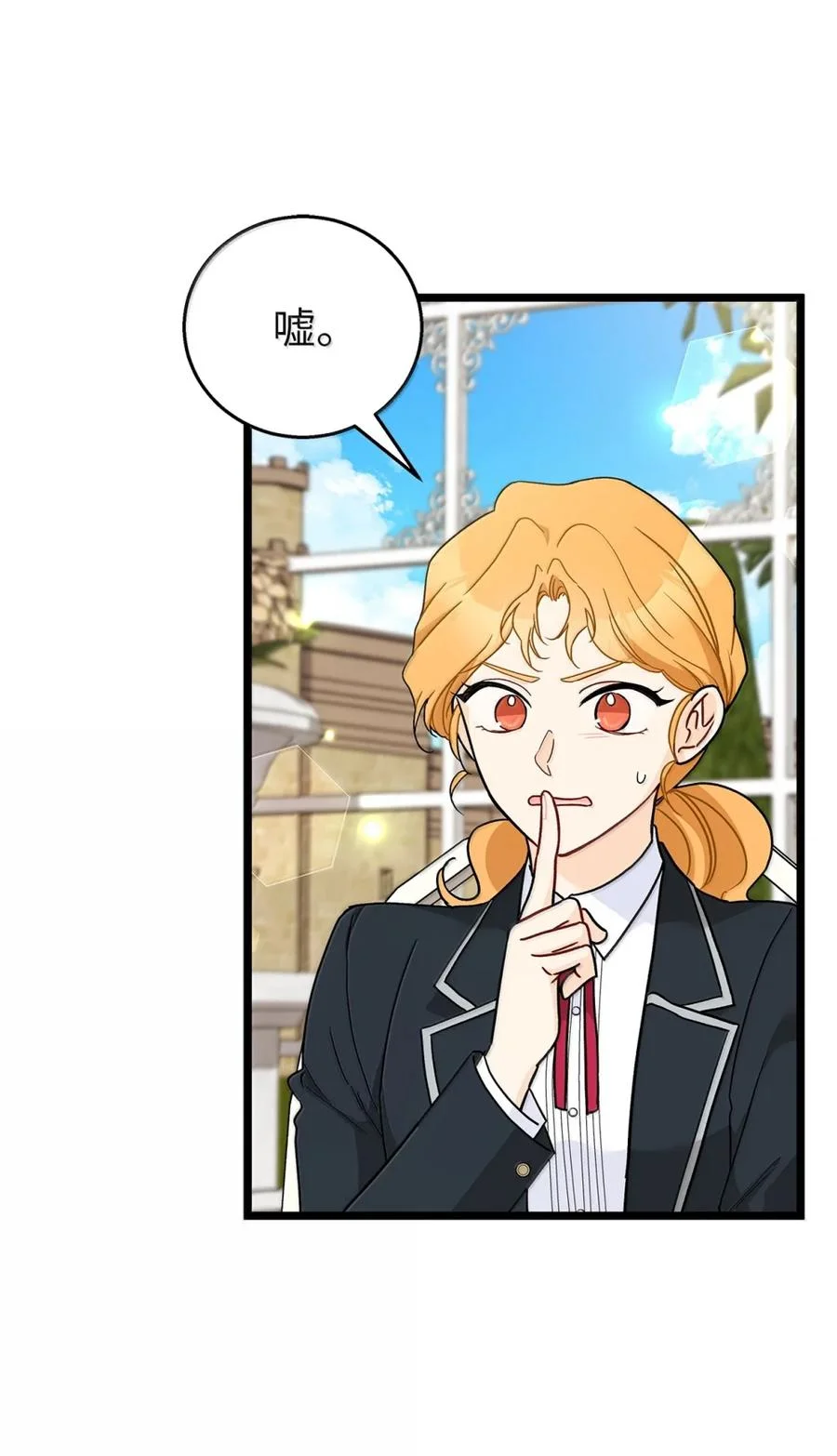 第201页