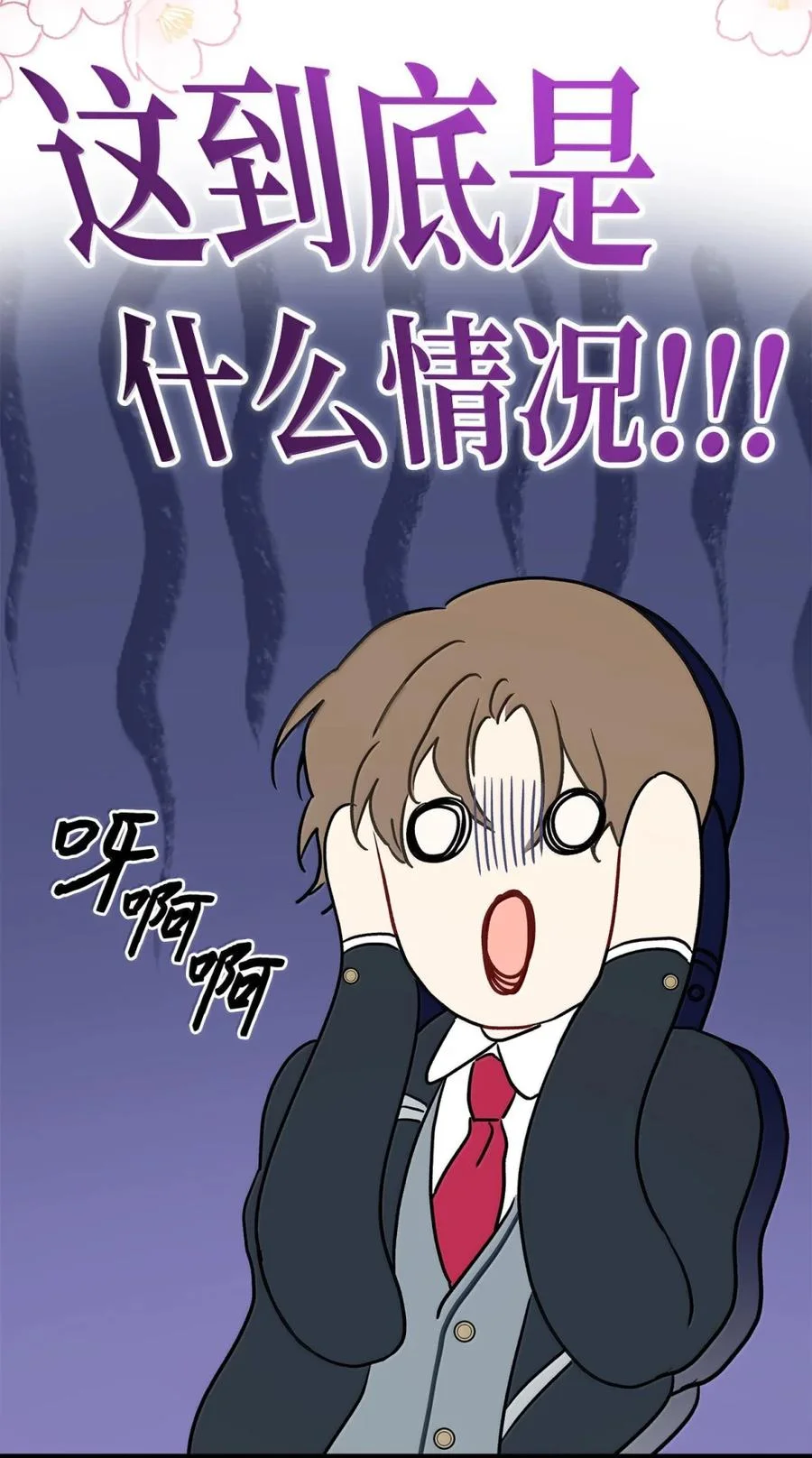 第489页