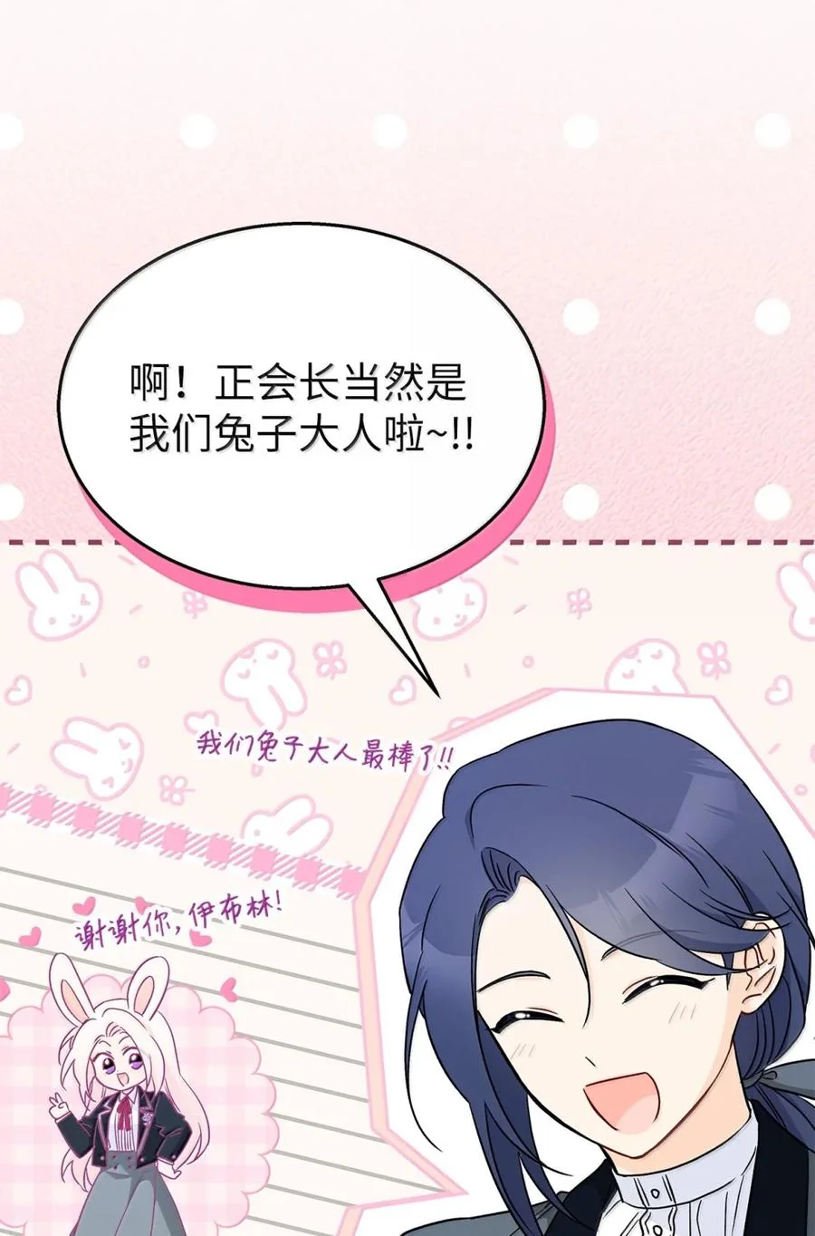 第321页