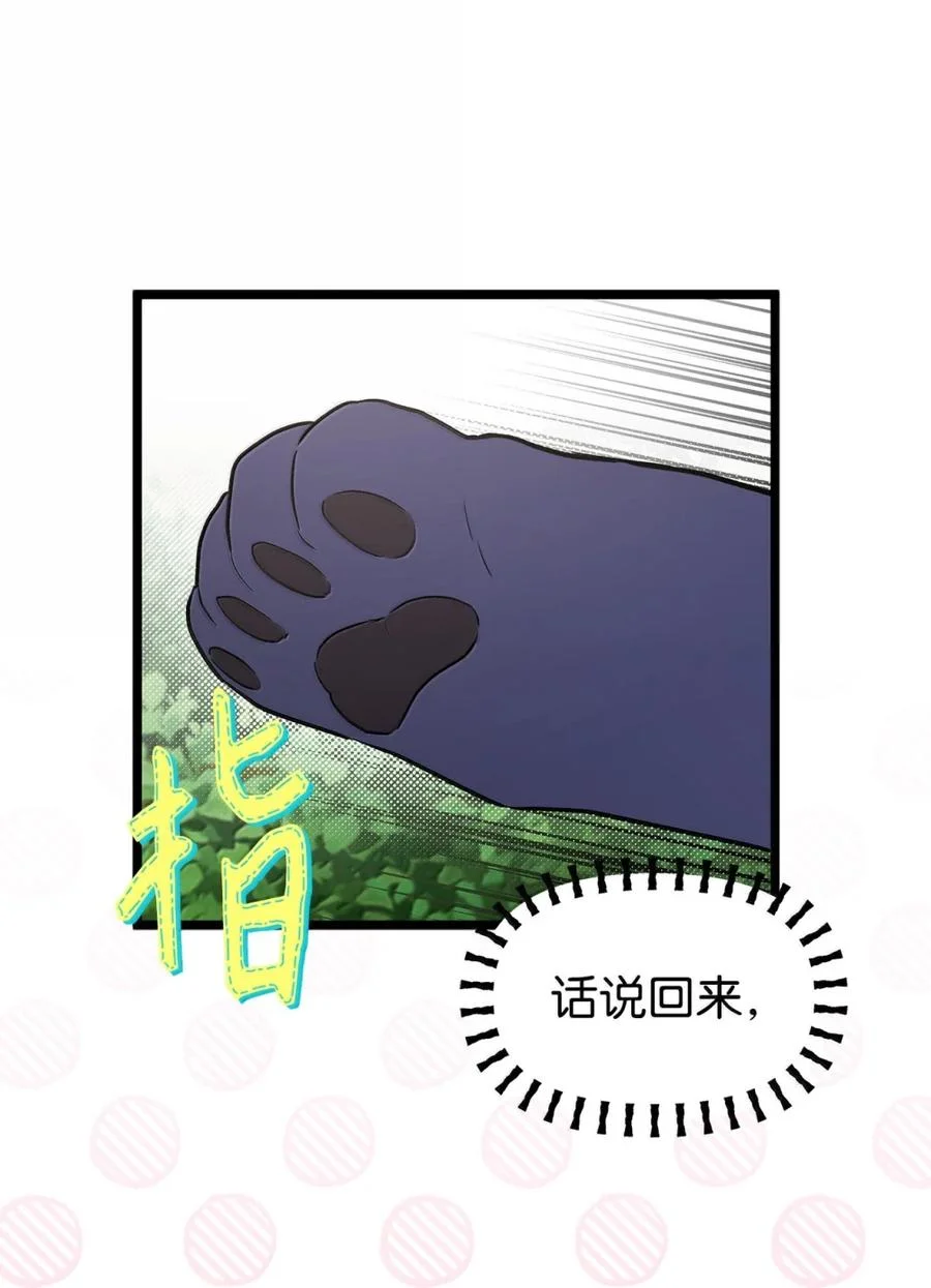 第306页
