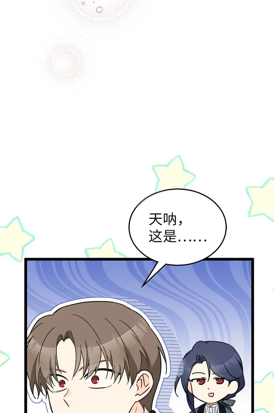 第444页