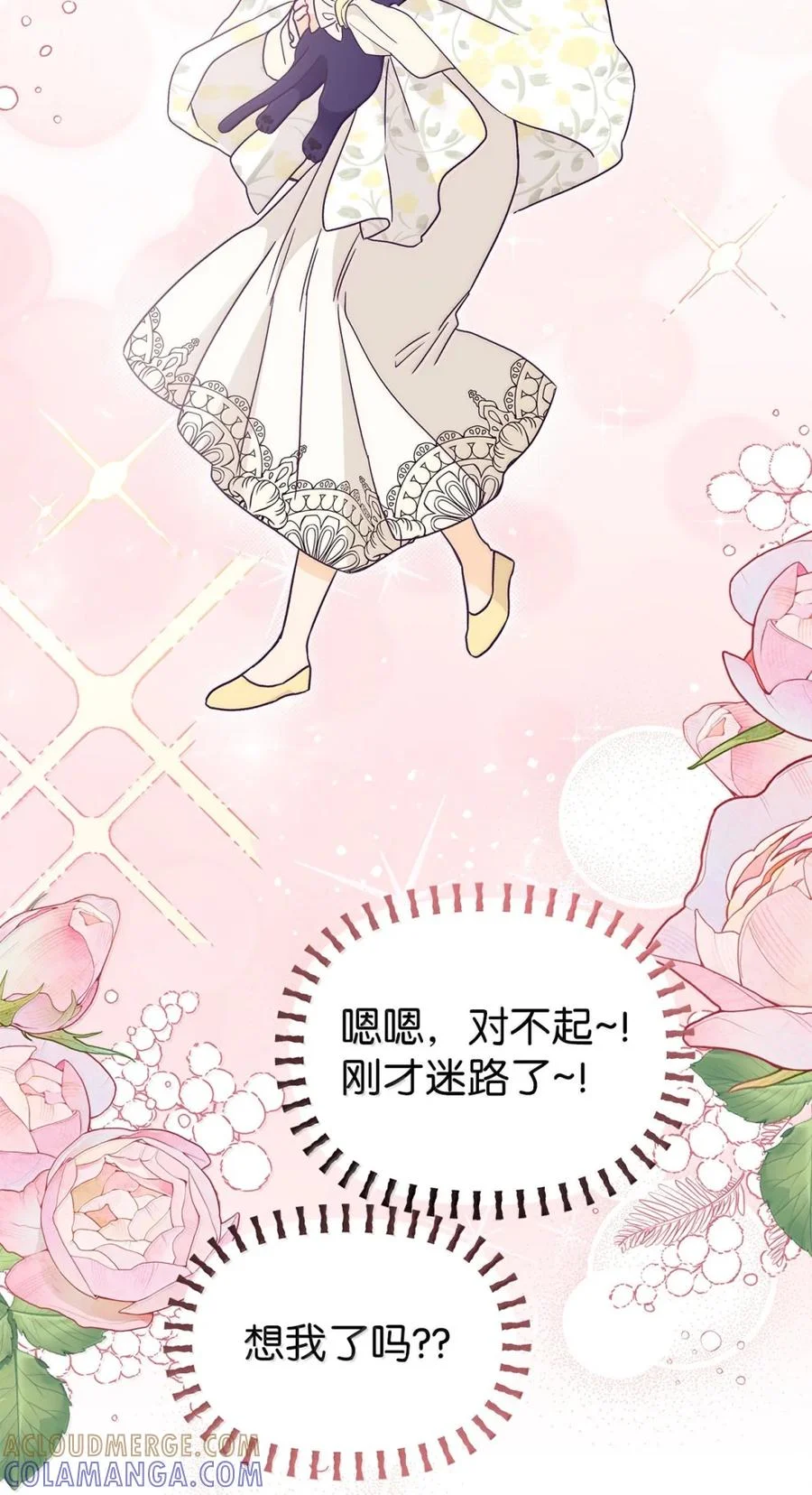 第441页