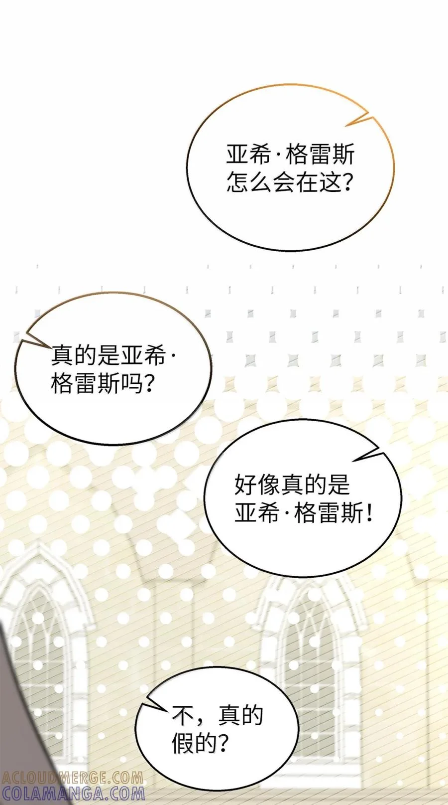 第438页