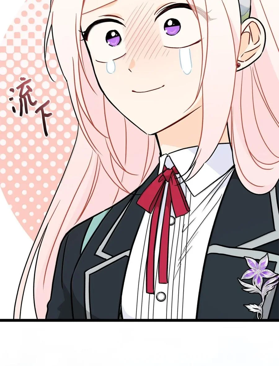 第450页