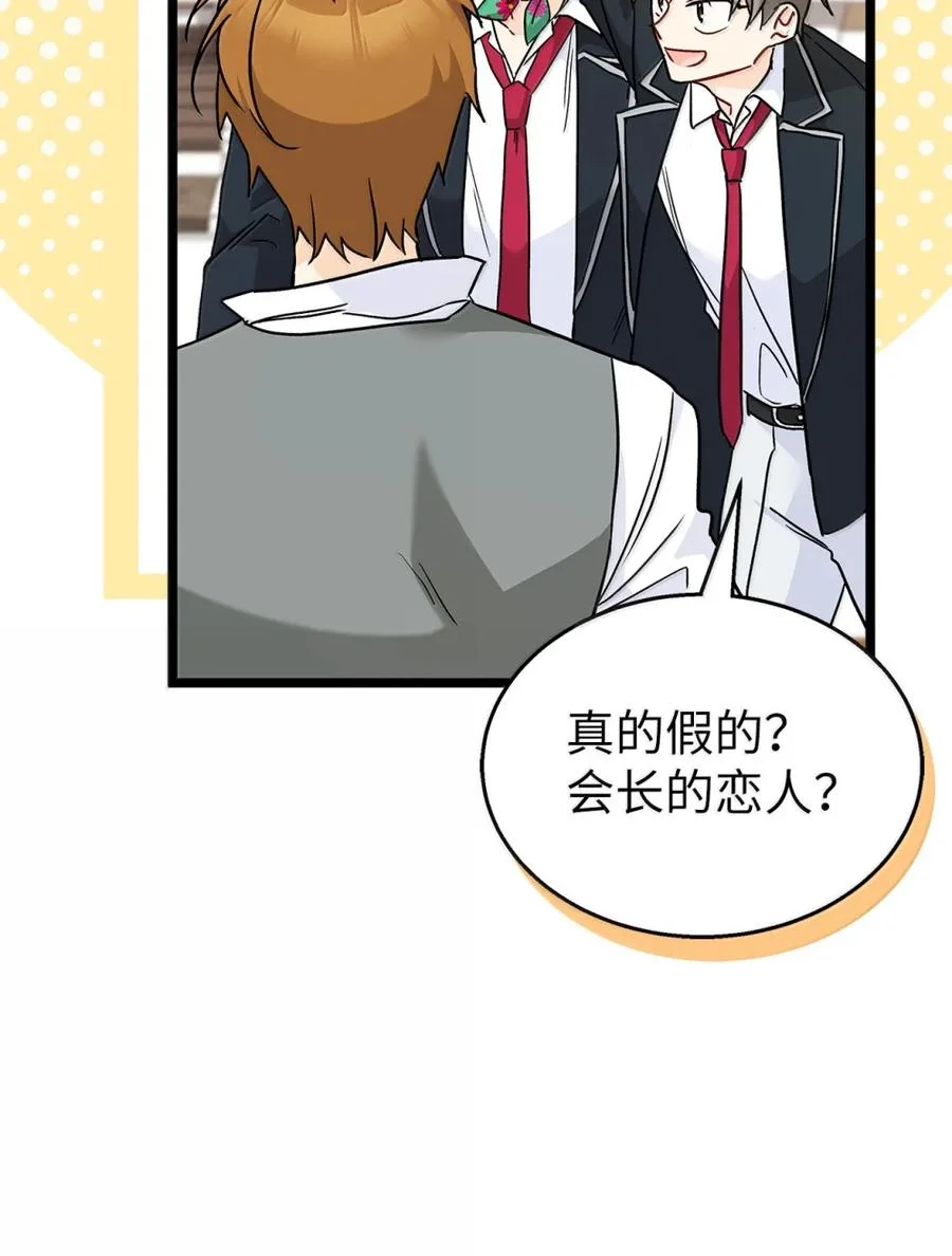 第348页