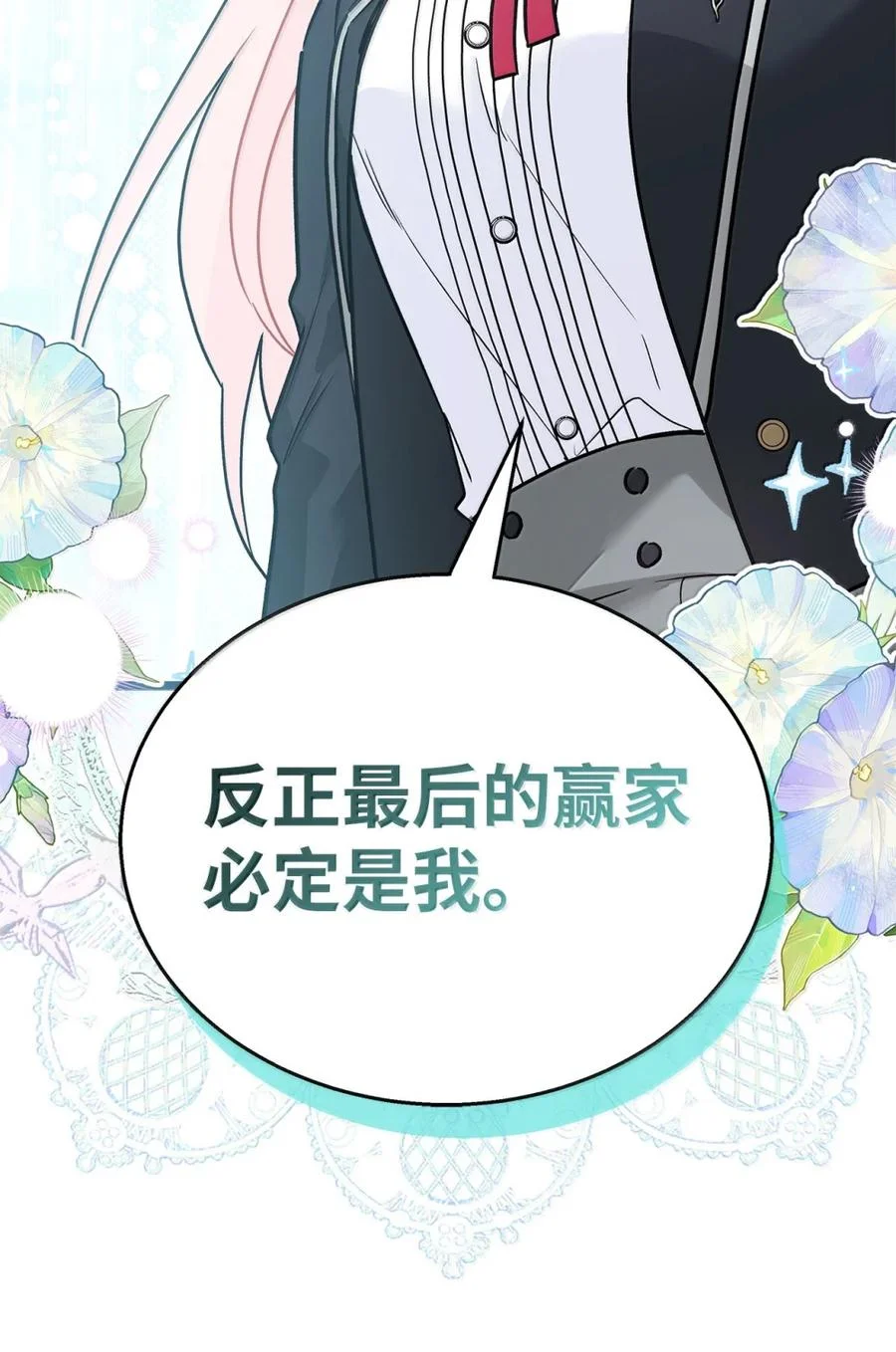 第303页