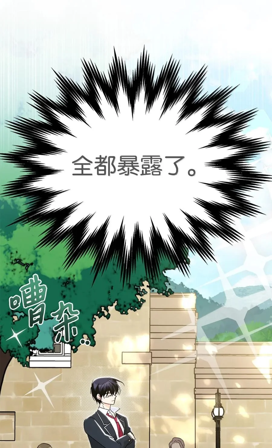 第453页