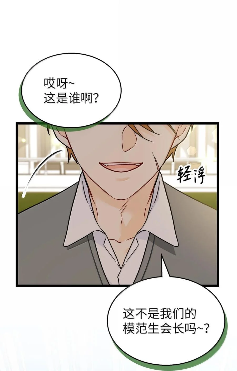 第243页