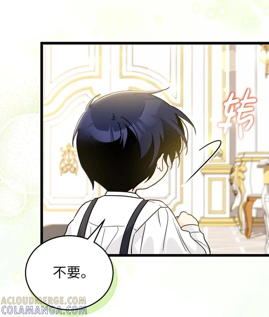 第276页
