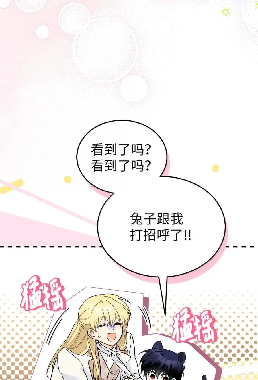 第312页