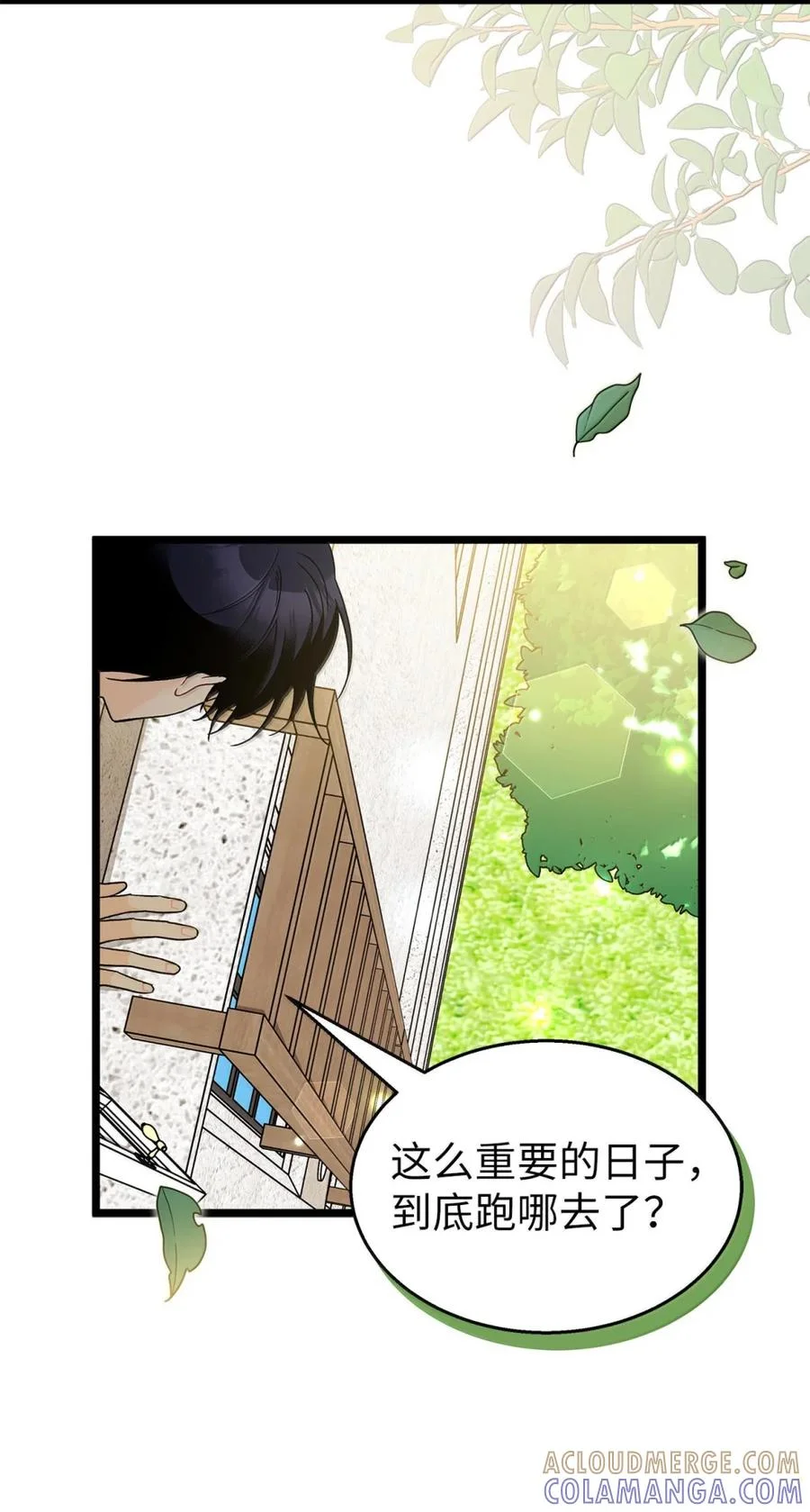 第183页