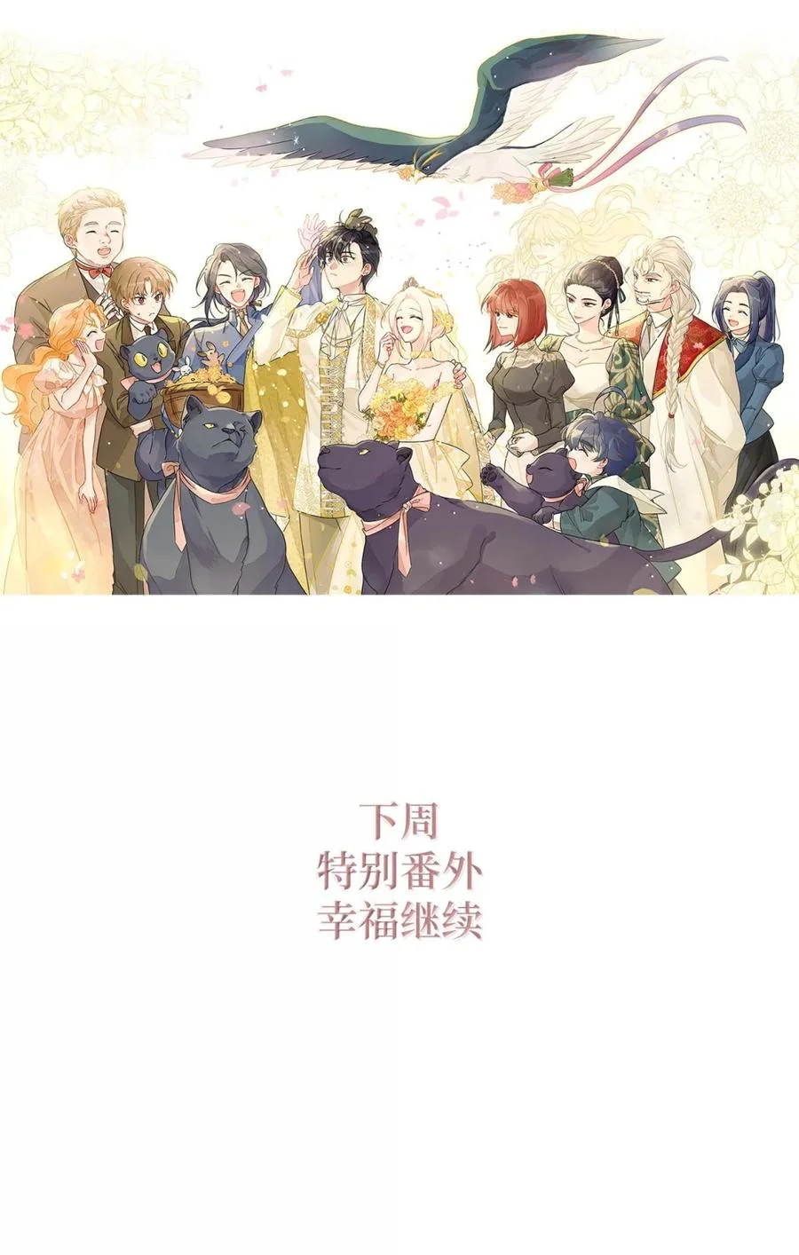 第495页
