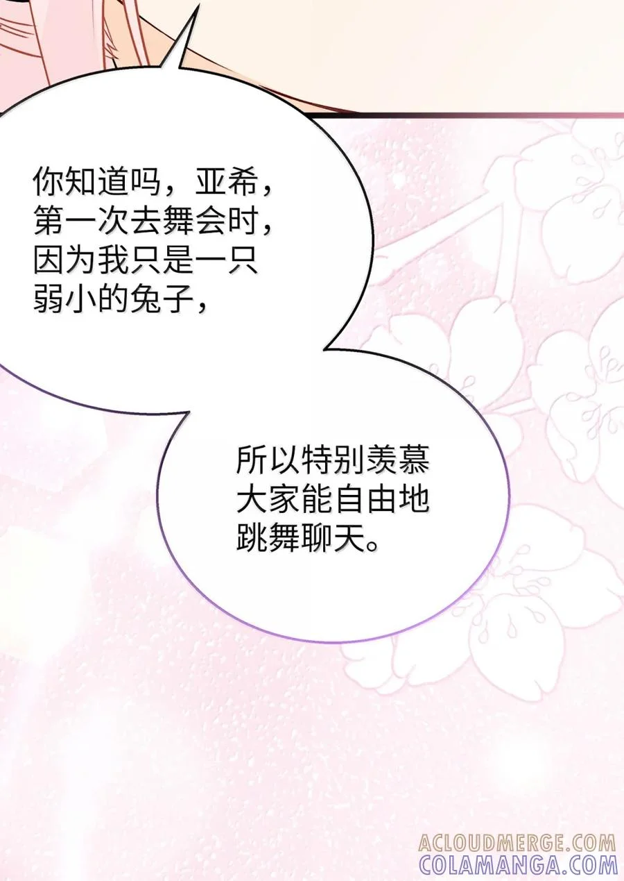 第429页