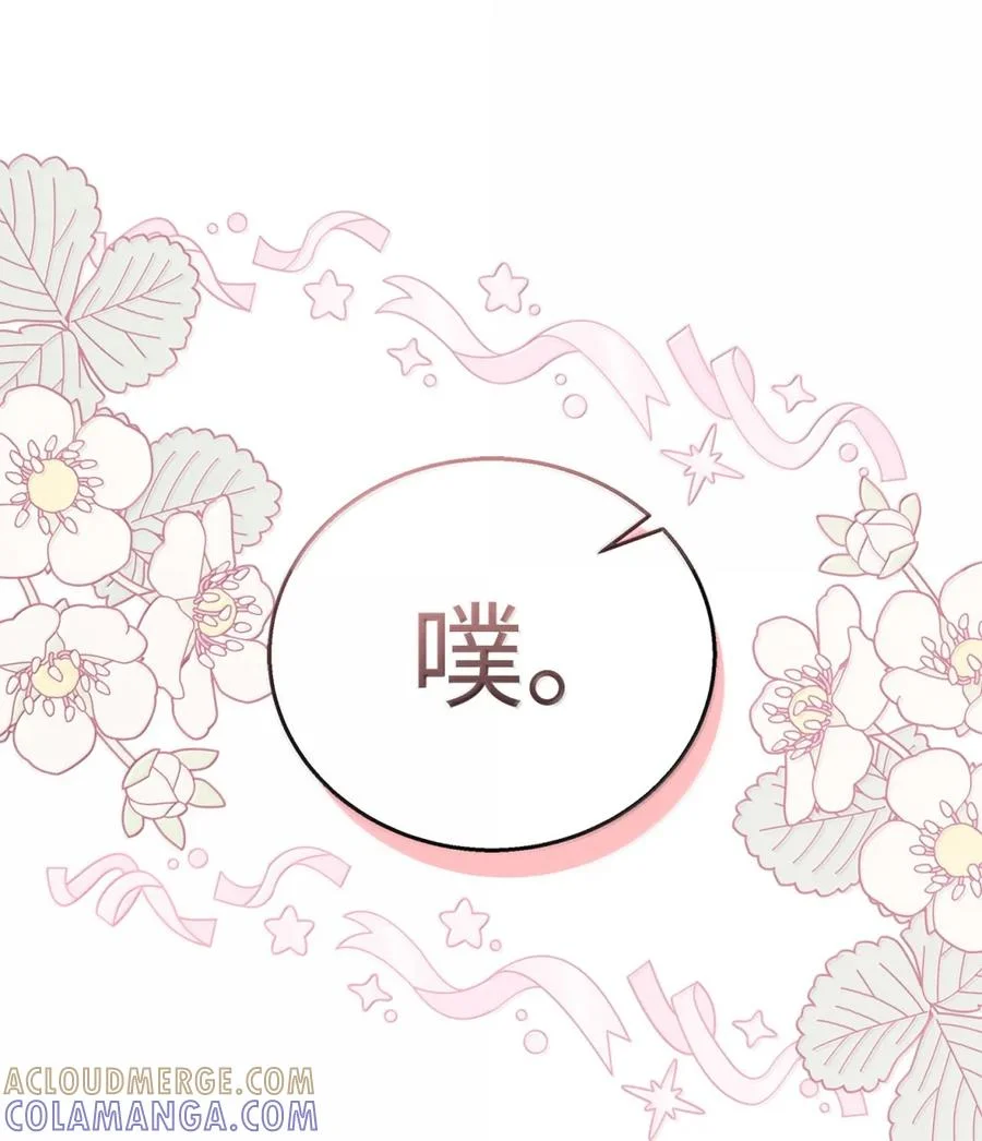 第297页