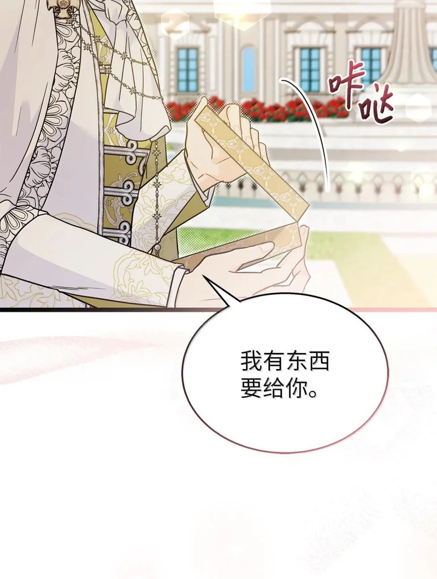 第333页