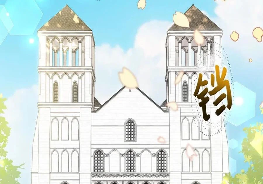 第381页