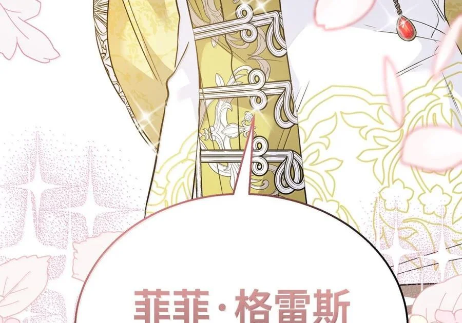 第465页