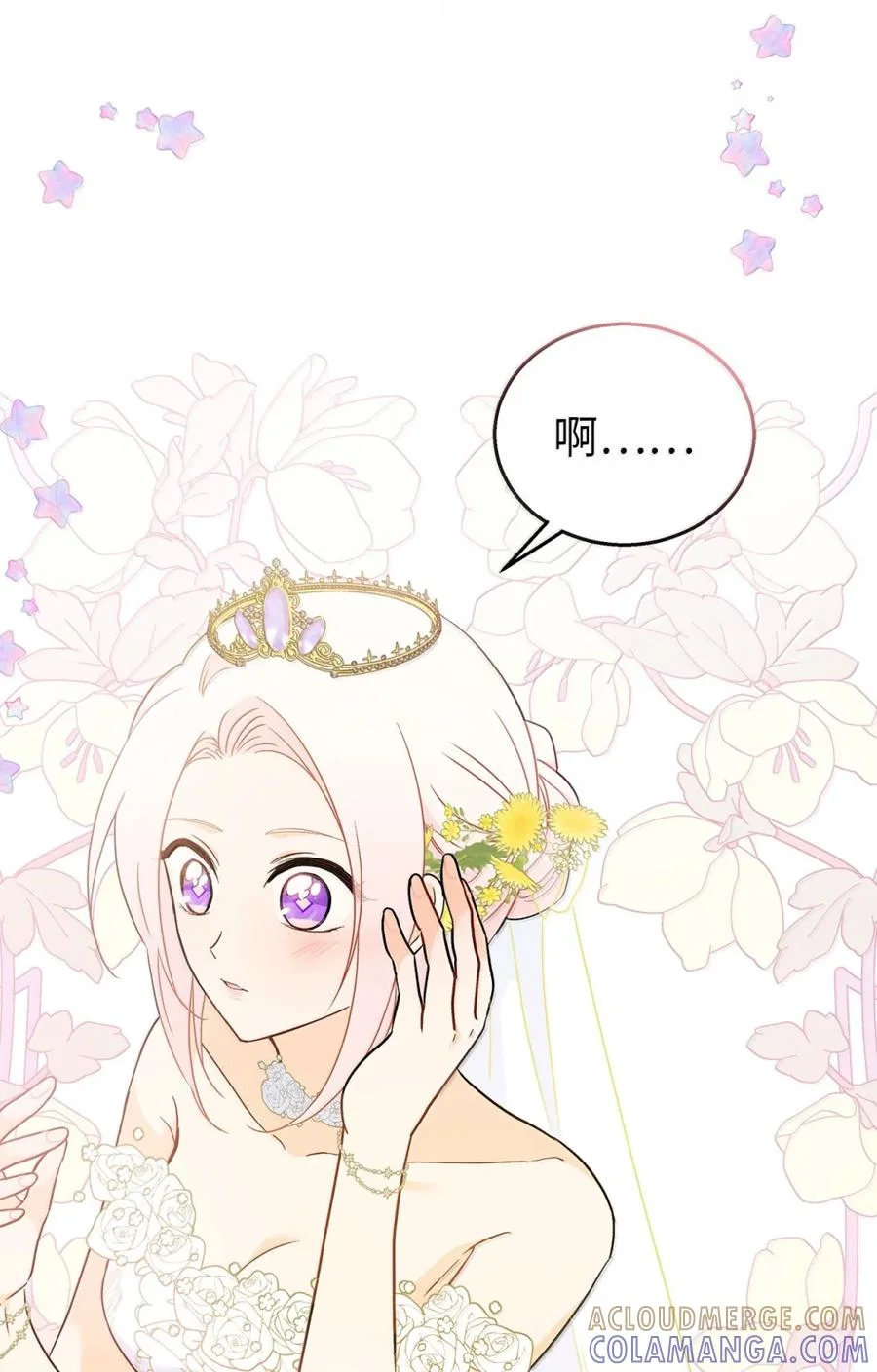 第348页