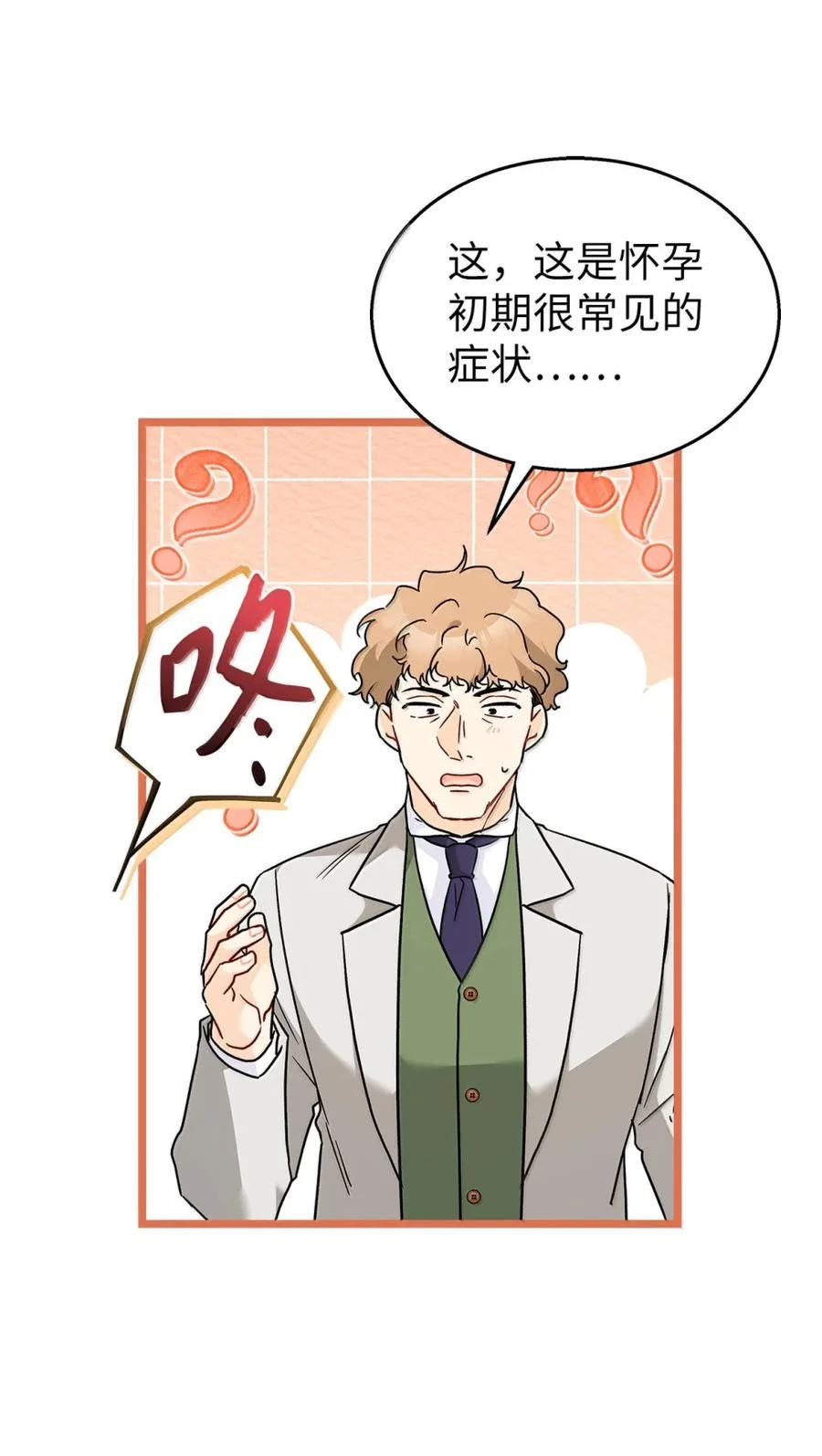 第426页