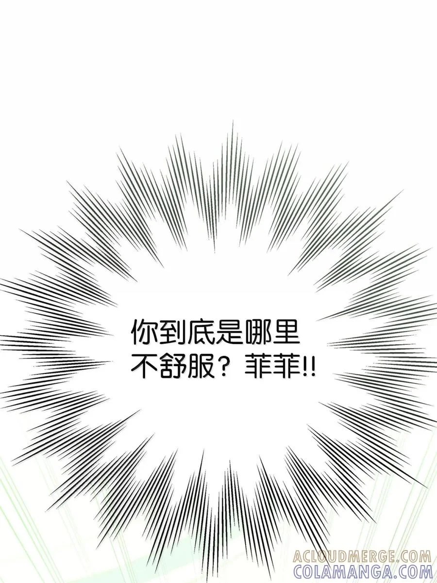第345页