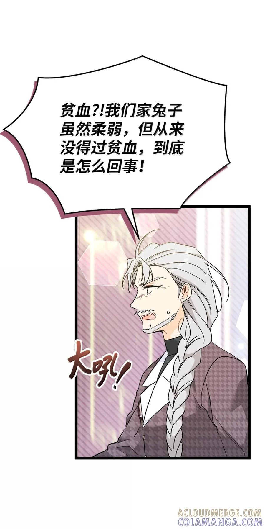 第399页