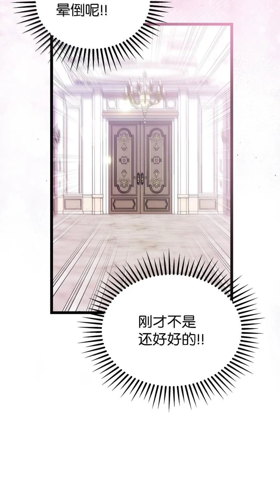 第342页