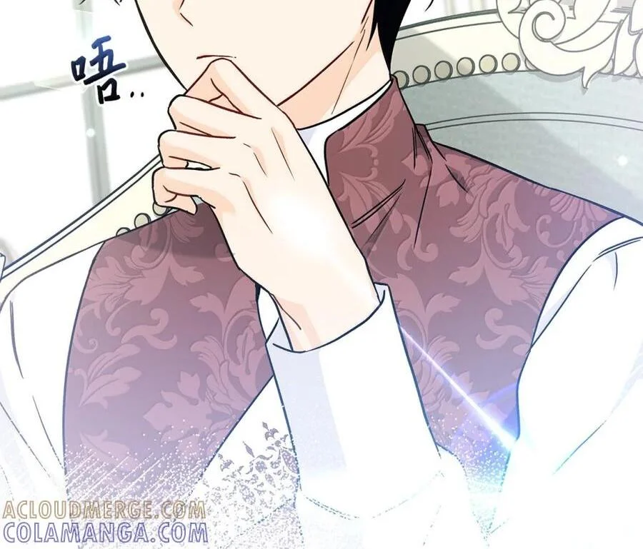 第231页