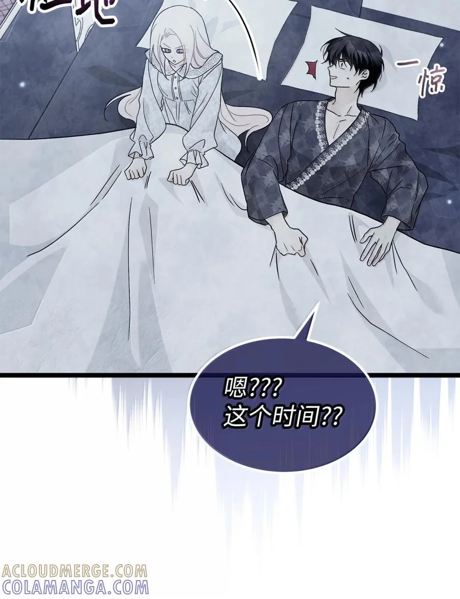 第249页