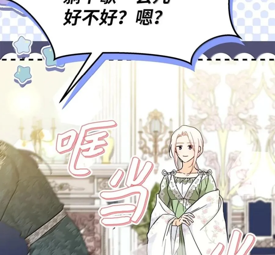 第270页