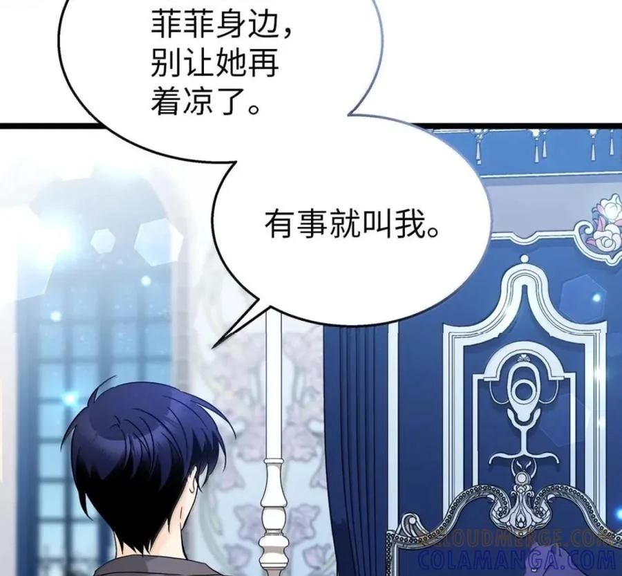 第456页
