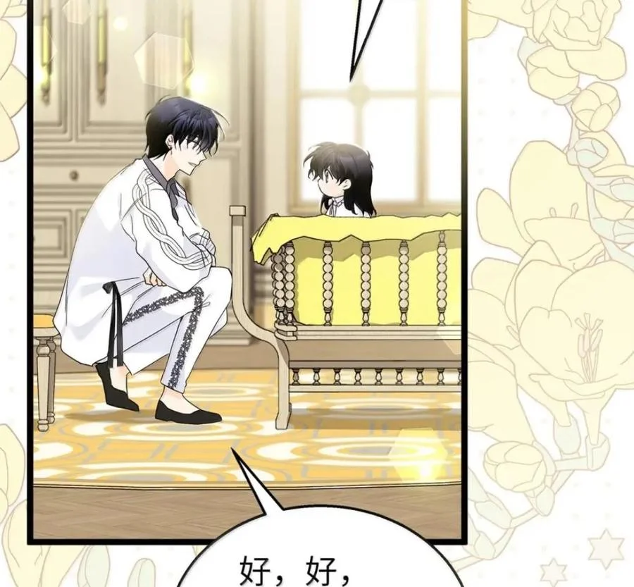 第225页