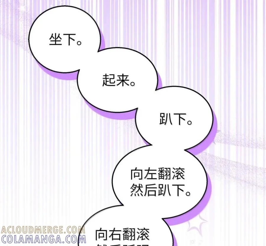 第348页