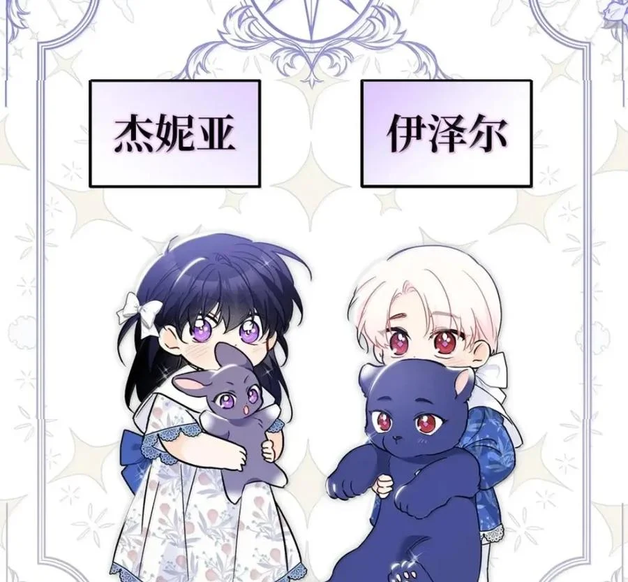 第465页