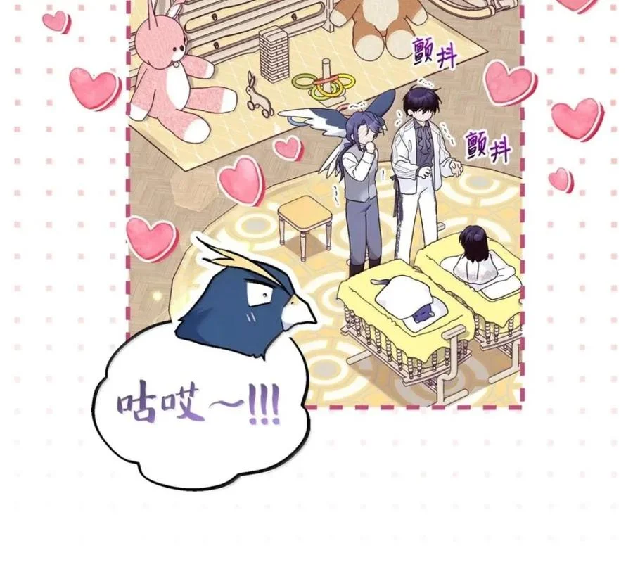 第189页