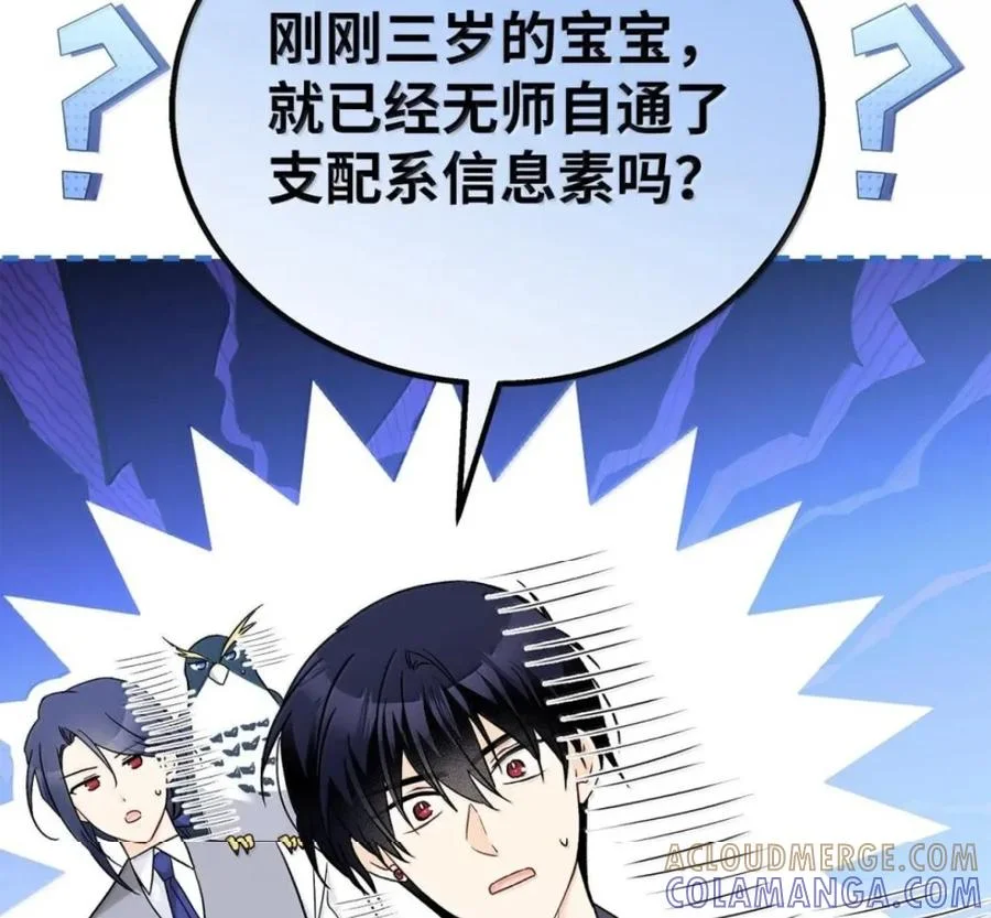 第360页