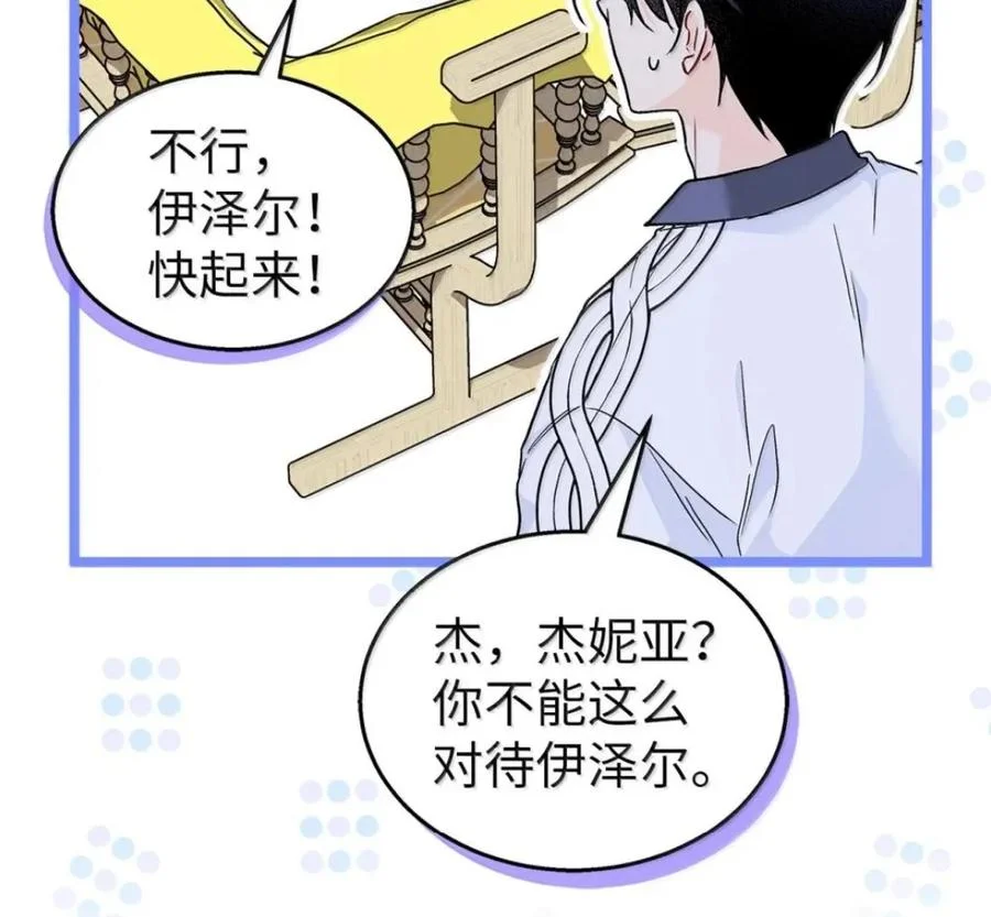 第441页