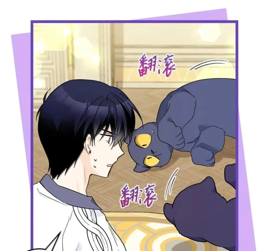 第354页