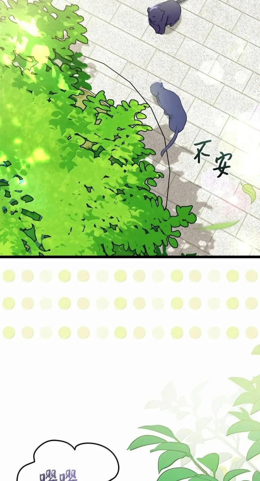 第201页