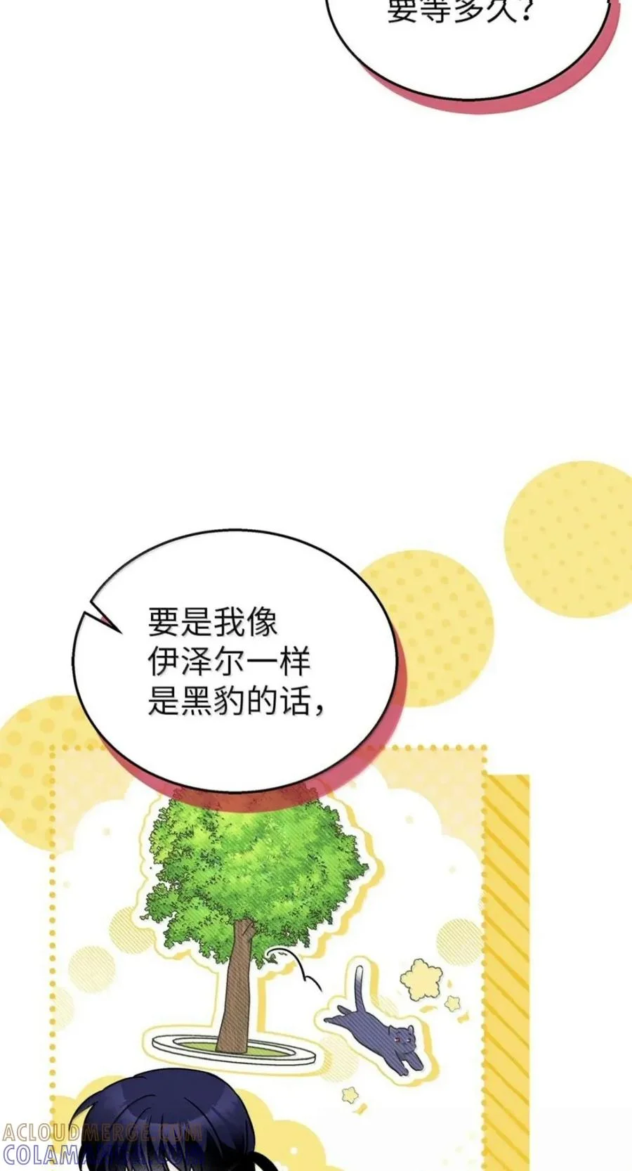 第216页
