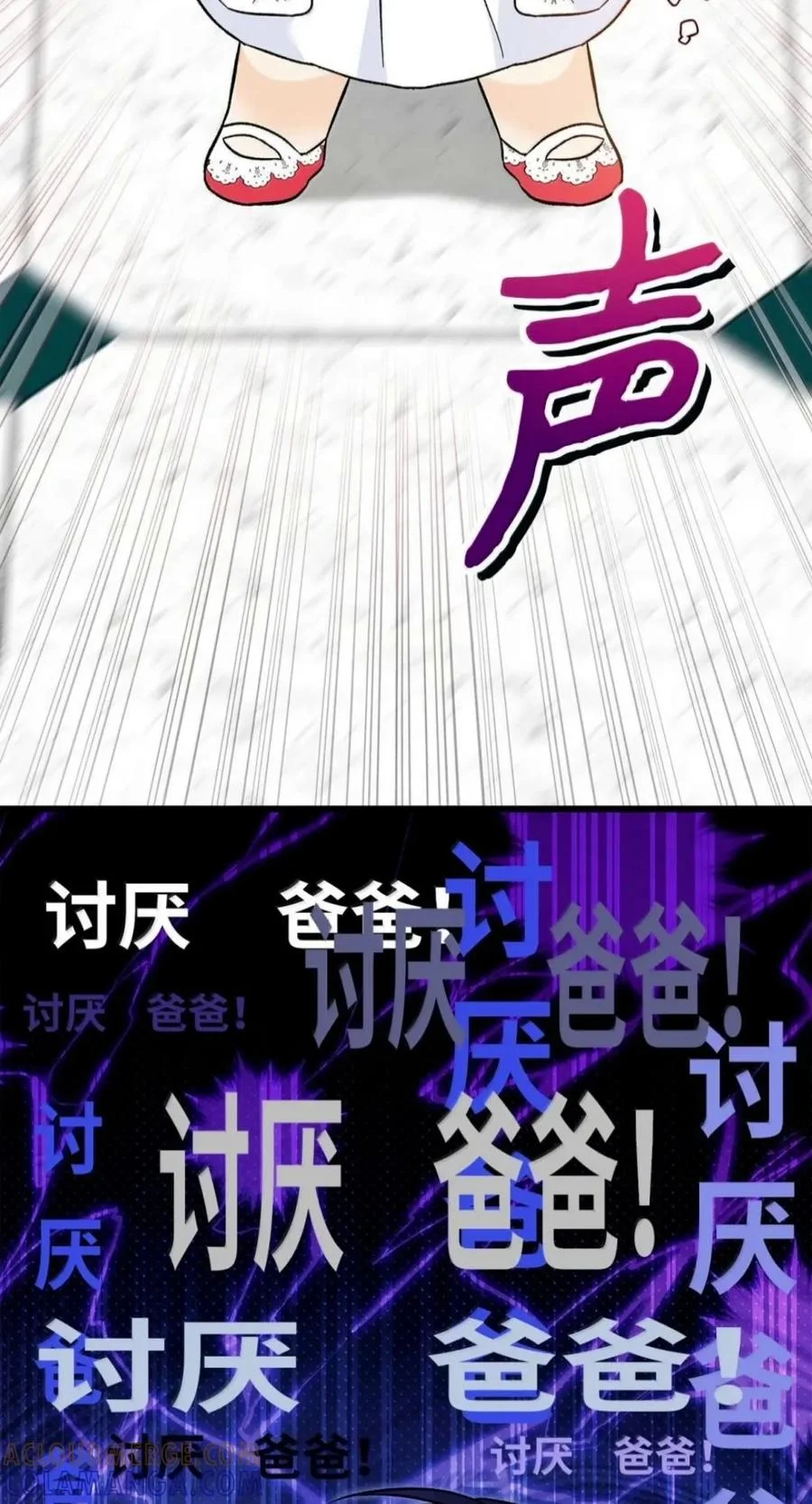 第180页