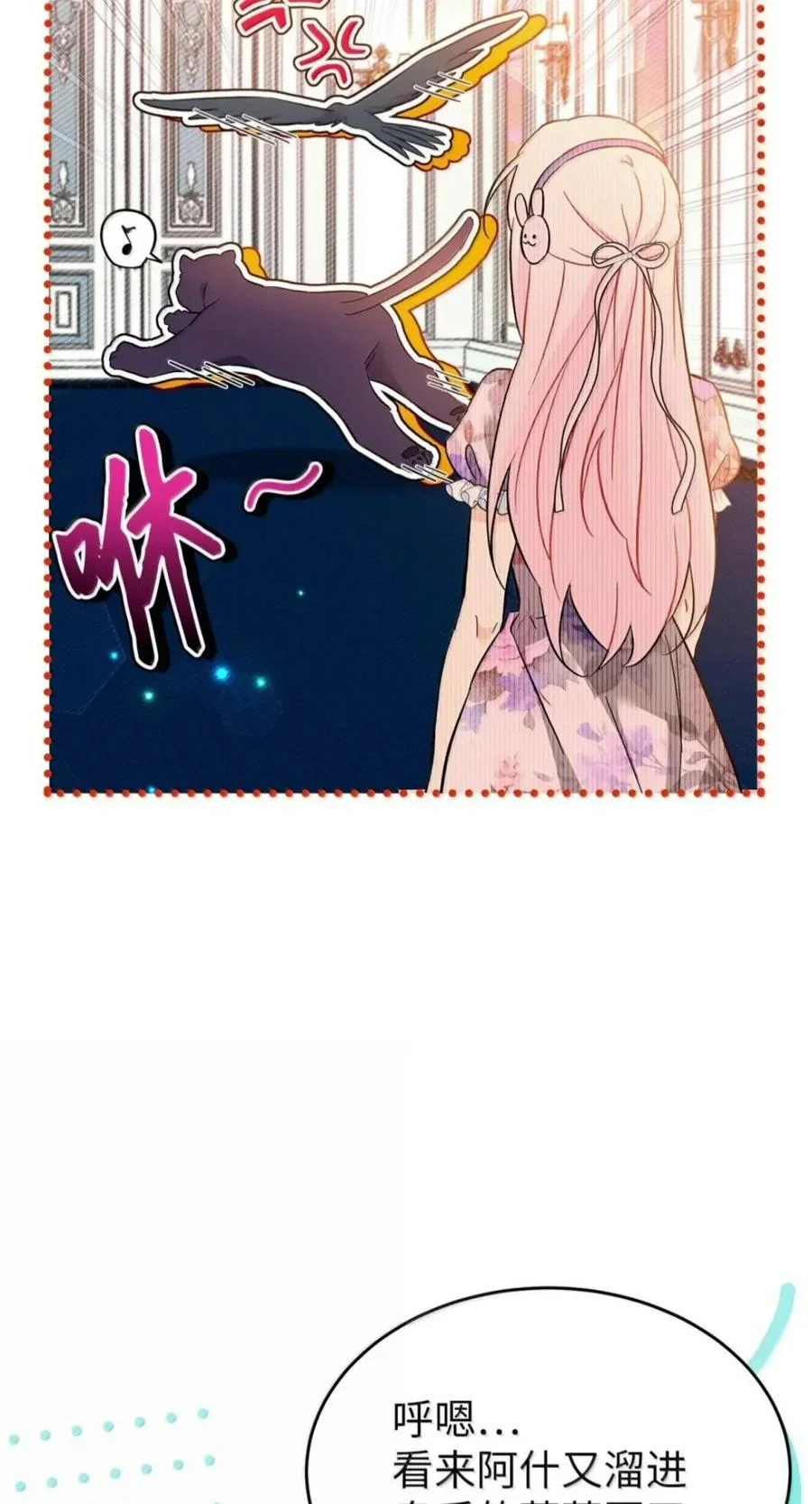 第240页